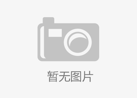 廣西翰林工程項(xiàng)目管理有限責(zé)任公司關(guān)于北海濱海國(guó)家濕地公園馮家江項(xiàng)目2024設(shè)施維護(hù)維修工程（第二批）（BHDW2024-C2-00026-GXHL）成交結(jié)果公告